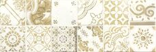 Настенная плитка Rako Majolika WARVE148 Beige 60x20