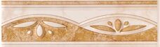 Бордюр Rako Neo WLAED015 Beige 20x6