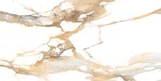 Керамогранит Artceramic Crash Beige Glossy 60x120