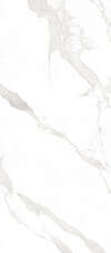 Керамогранит StaroSlabs Polished Patagonoa Bianco Elegance 280x120 6 mm