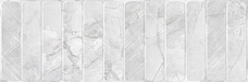 Плитка керамическая Ibero Mystic Invisible Concept White 40x120