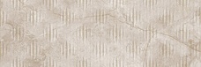 Плитка керамическая Ibero Mystic Occitanie Art Beige 40x120