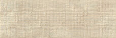 Плитка керамическая Ibero Riverstone Concept Beige 20x60